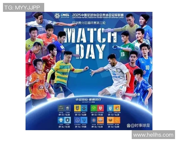 上海排球队以96分领跑城市联赛积分榜展现强劲实力 上海排球队以96分领跑城市联赛积分榜展现强劲实力