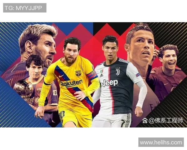 全球顶尖足球明星谁才是最佳球员的真正代表与传奇 全球顶尖足球明星谁才是最佳球员的真正代表与传奇