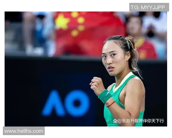 全国锦标赛回顾：杭州网球队在比赛经验上的精彩表现与启示