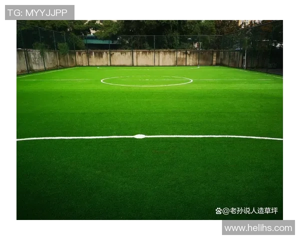 优质足球场草坪厂家推荐助力运动场地提升竞技水平与观赏体验
