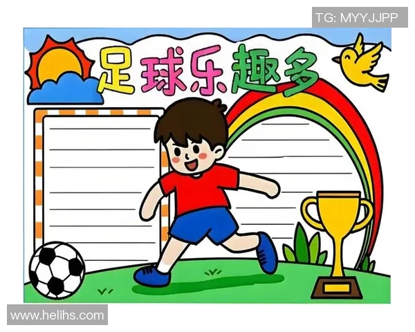 拼插足球的魅力与乐趣探索让我们一起感受拼插创意与足球激情的完美结合