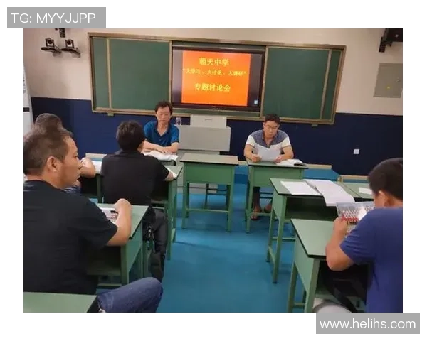 武汉滑板队边路渗透分析及其在比赛中的得失表现探讨