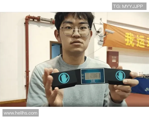 西安极限运动队心理素质分析及其对竞技表现的影响研究